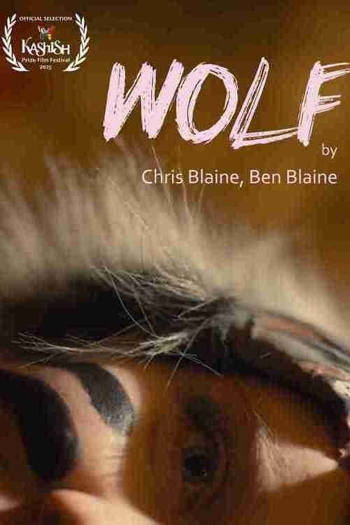 Wolf poster