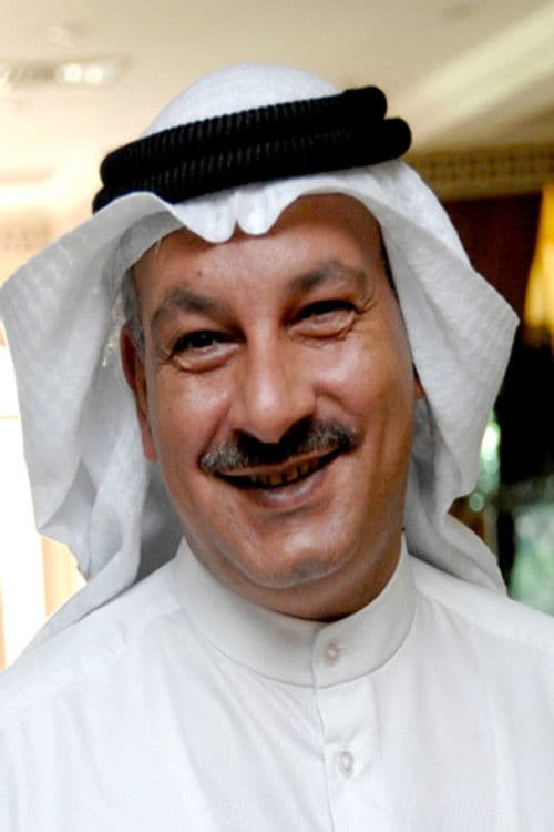 Ahmad Al-Salman profile photo