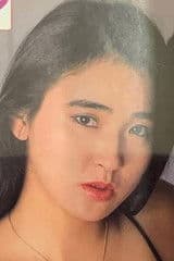 Aoi Sakita profile photo