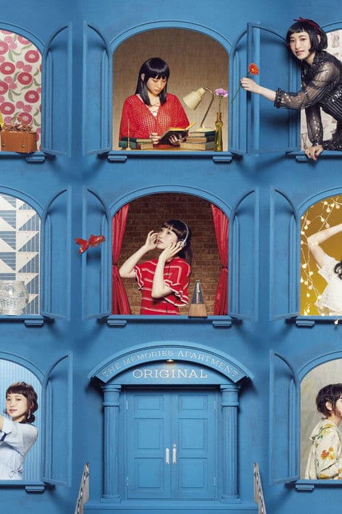 南條愛乃5th Anniversary Live-catalmoa- poster