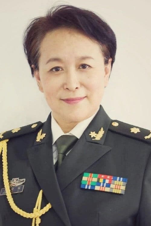 王安丽 profile photo