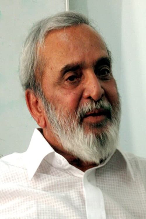 U. R. Ananthamurthy profile photo