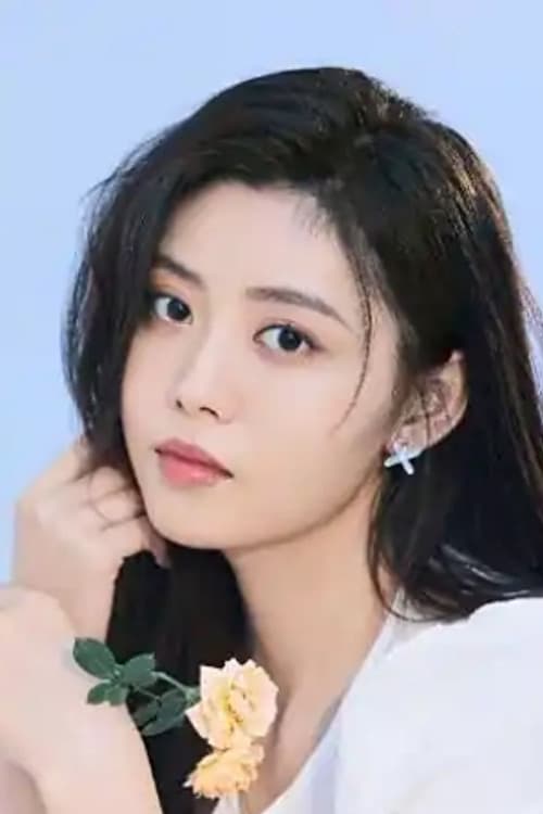 Shu Hanyu profile photo