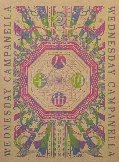 Wednesday Campanella Nippon Budokan Kouen - Hakkaku Uchuu poster
