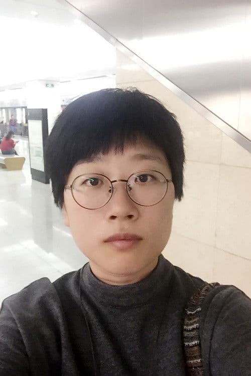 Yu Kun profile photo