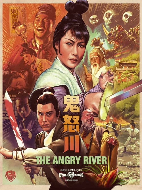 The Angry River poster