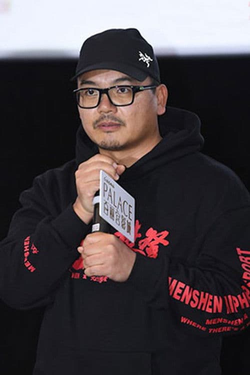 Junce Ye profile photo