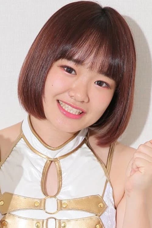 Itsuki Hoshino profile photo