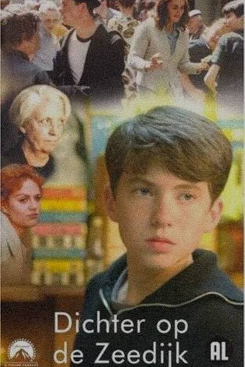 Dense on the Sea poster