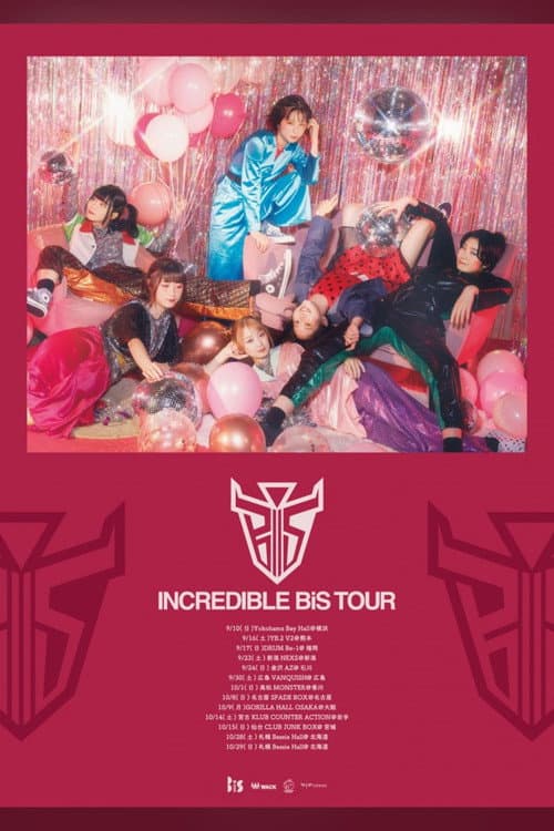 BiS: INCREDIBLE BiS TOUR FiNAL at Zepp Haneda poster