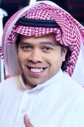 Muhannad Al-Jamaily profile photo