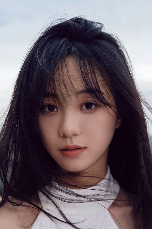 Hu Yixuan profile photo