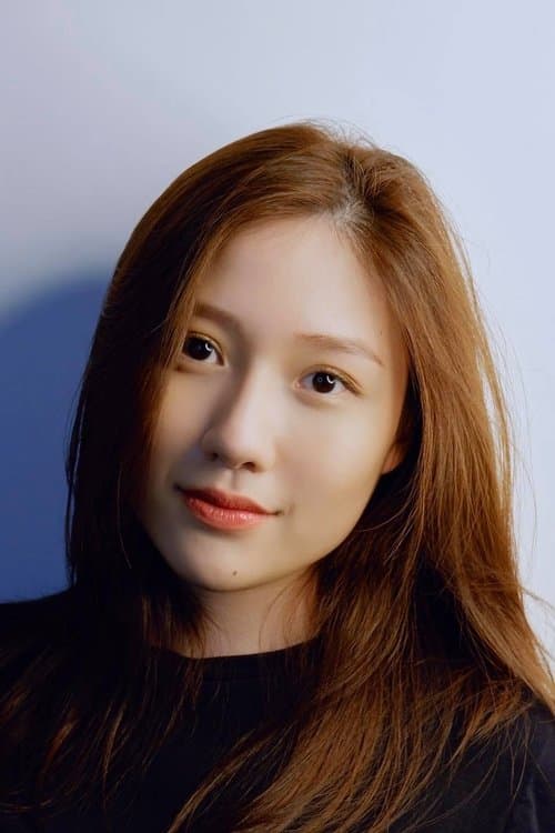 Uyen An profile photo