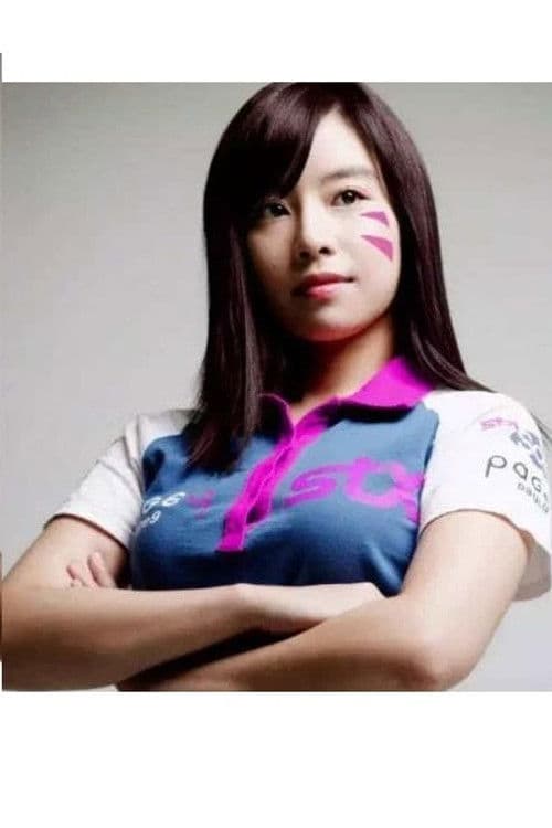 Yike Xia profile photo