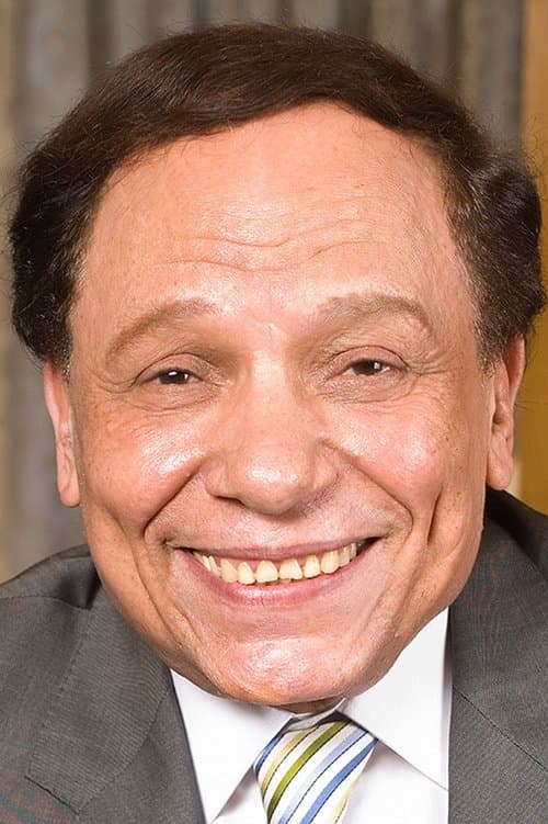 Adel Emam profile photo
