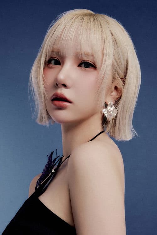 Eunha profile photo