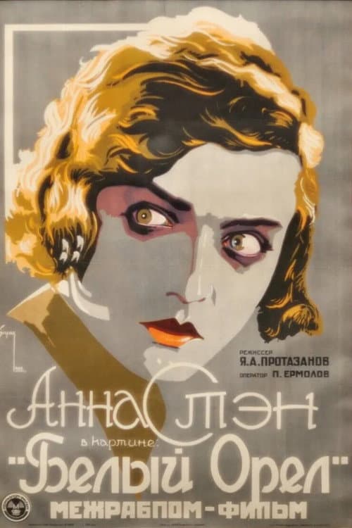 The White Eagle poster