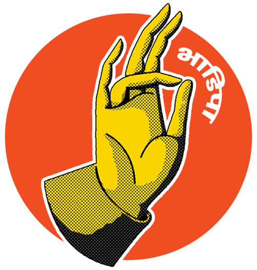 Bharatiya Digital Party