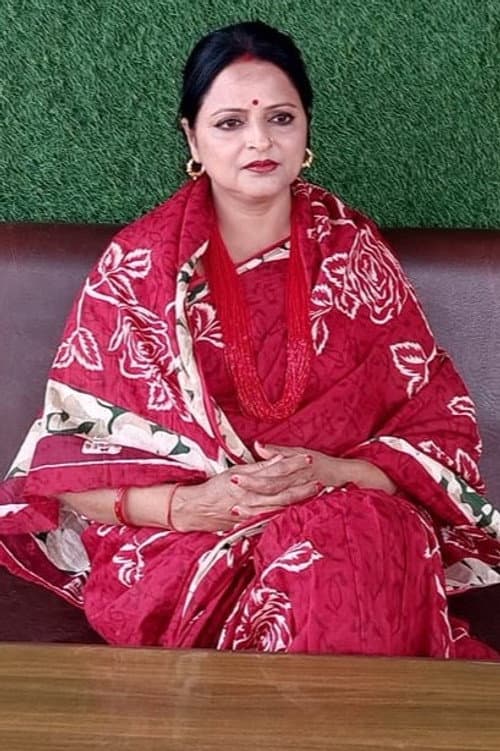 Sarita Bhandari profile photo