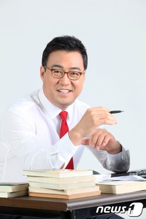 Lee Man-ki profile photo