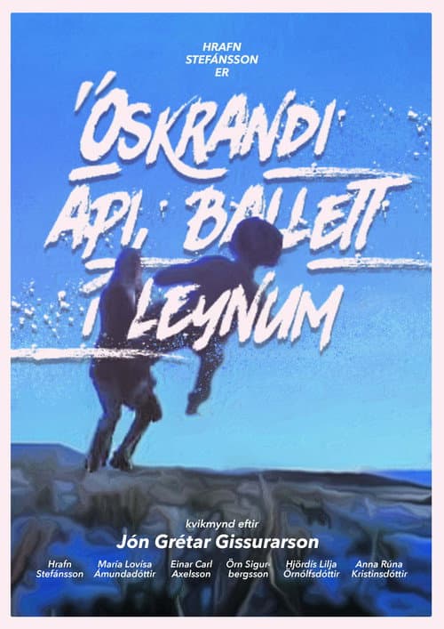 Screaming Ape, Secret Ballet poster