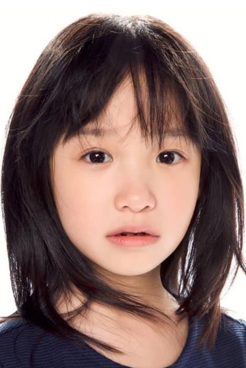 Chen Si-Nuo profile photo