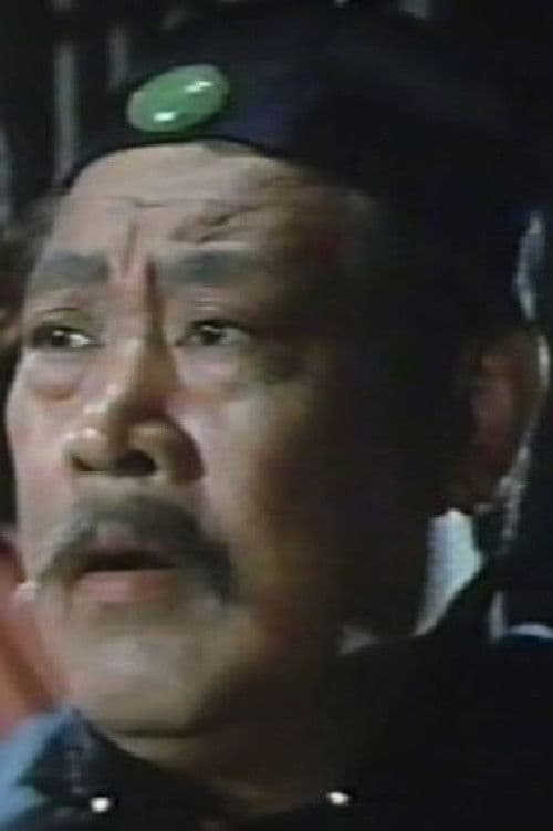 Han Ching-Hsiang profile photo