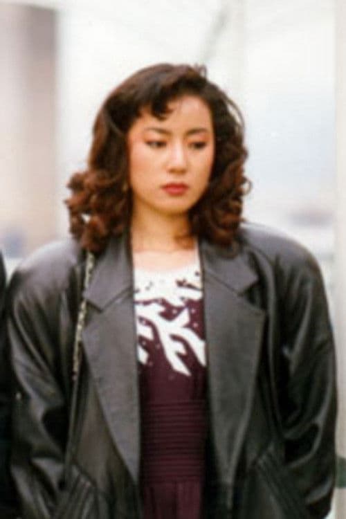 Park Yang-hee profile photo