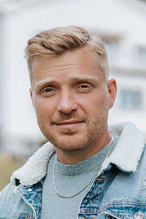 Daniël Zuiddam profile photo