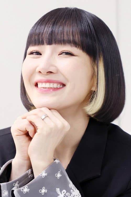 Jadu profile photo