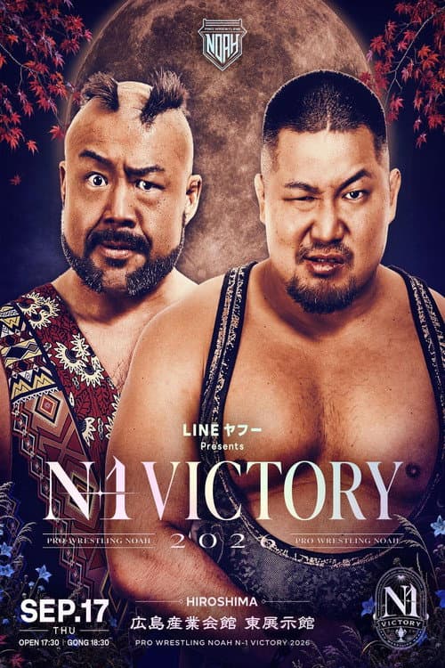 NOAH N-1 Victory 2026 ~ Day 5 poster