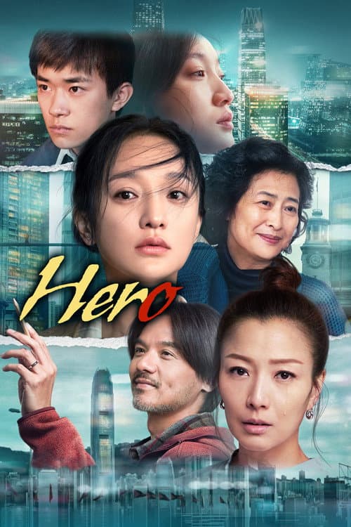 Hero poster