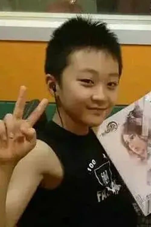 Lin Zijie profile photo