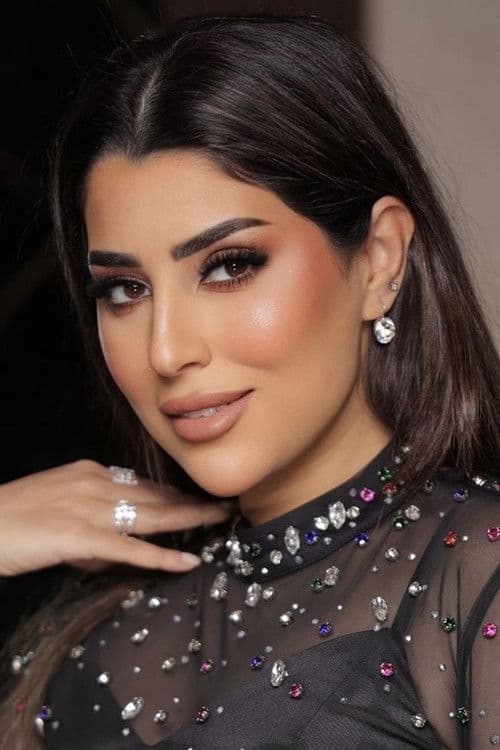 Ayten Amer profile photo