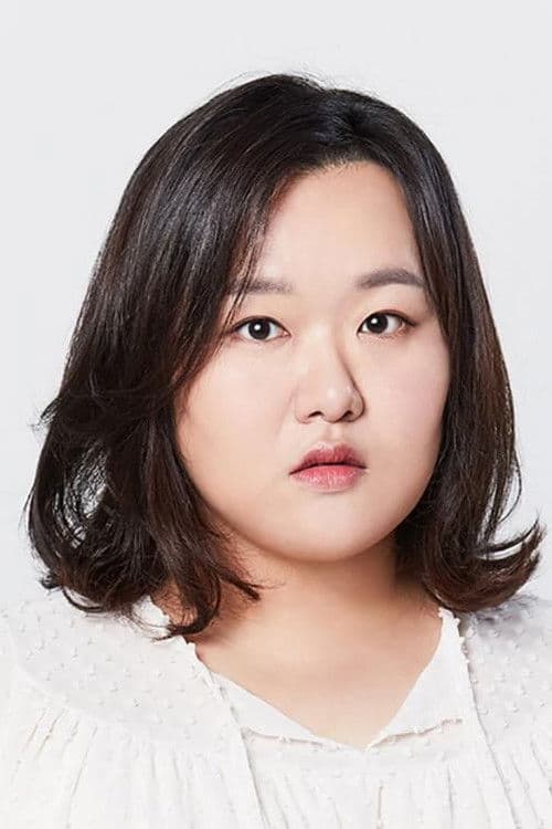 Ha Jae-sook profile photo