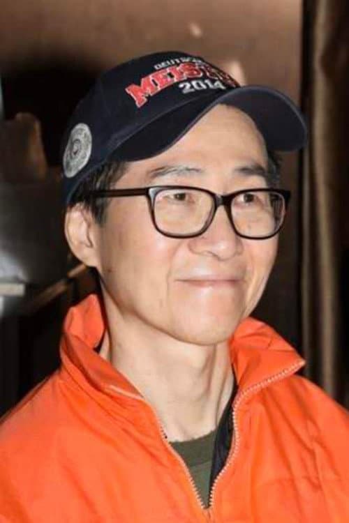 Bok-Kwan Ng profile photo