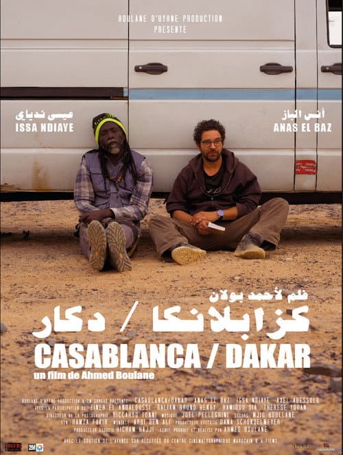 Casablanca / Dakar poster