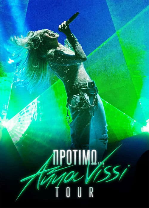 Anna Vissi at Kallimarmaro 2024 poster