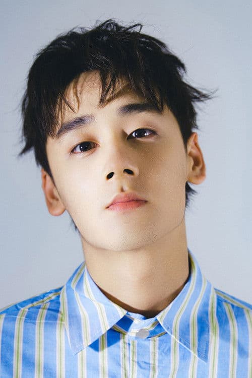 Lei Haoxiang profile photo