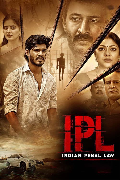 IPL poster