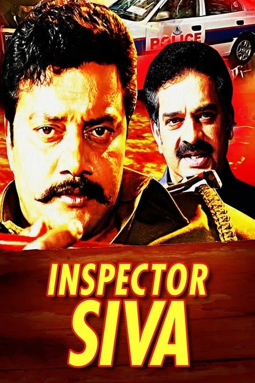 Inspector Siva poster