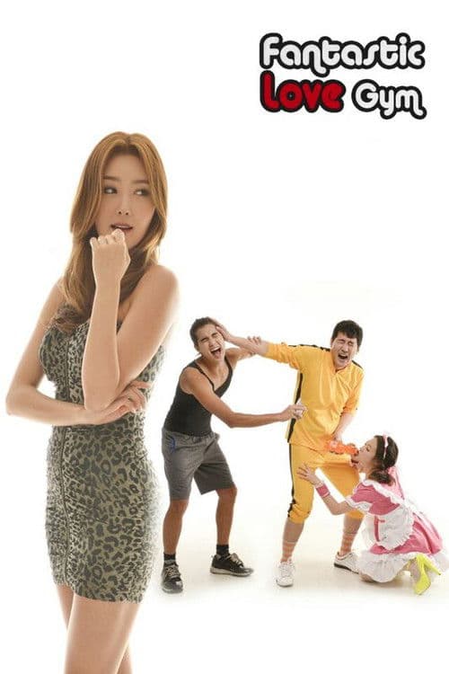 Fantastic Love Gym poster
