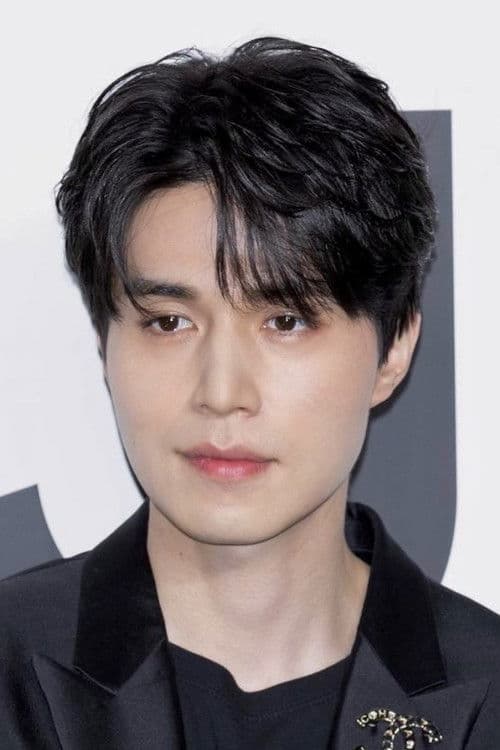 Lee Dong-wook profile photo