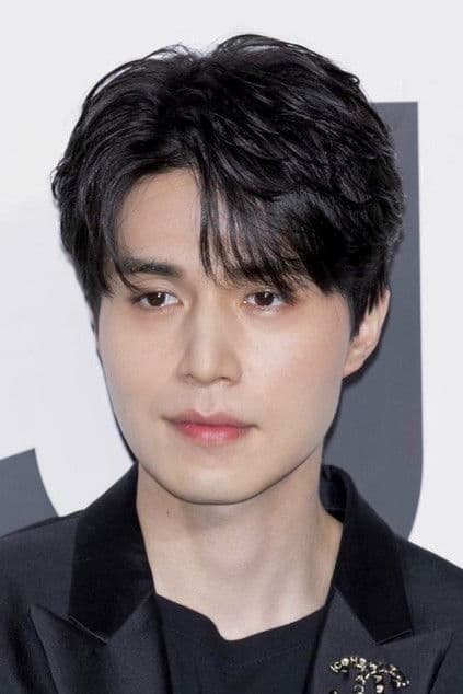 Lee Dong-wook profile photo