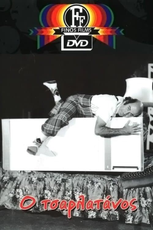 The Charlatan poster