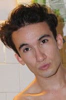 Bae Cupid profile photo