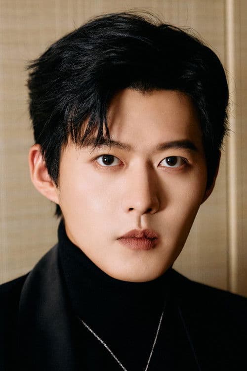 Shu Tong profile photo