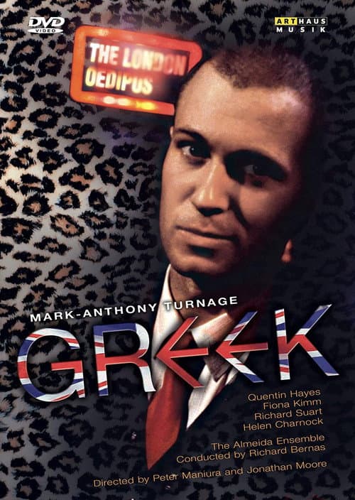 Turnage: Greek poster