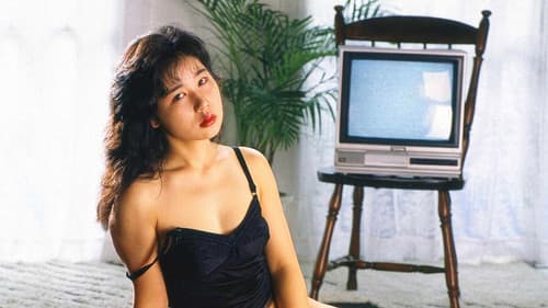 Sex Angel: From the Underground Videos, with Love poster