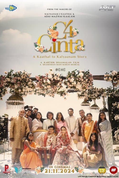 C4 Cinta poster